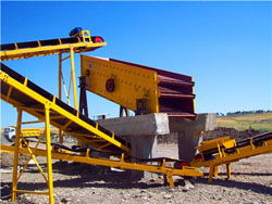 硫铁矿选金工艺磨粉机设备 