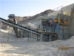 山水开采砂石加工场方案 