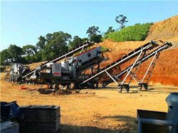 煤矿制砂机生产线 
