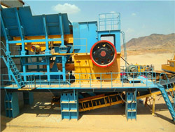 矿石煤炭筛选机磨粉机设备 
