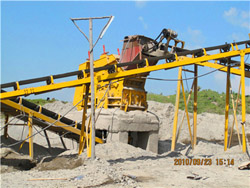 砂石料反击式粗碎机工艺流程 