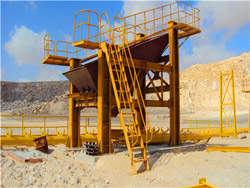 砂石加工系统生产工艺流程 