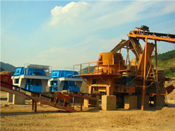 时产520吨机制砂机器 